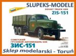 Zvezda 3541 - Soviet Truck 6x6 ZIS-151
